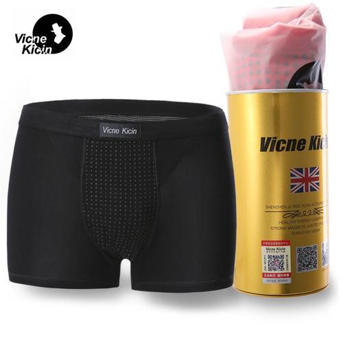 英国卫裤营销模式